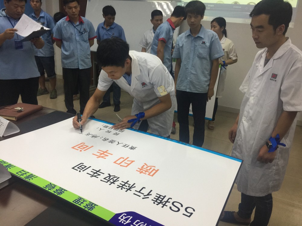 聘请天津工厂管理咨询公司注意事项|2026实操版-2