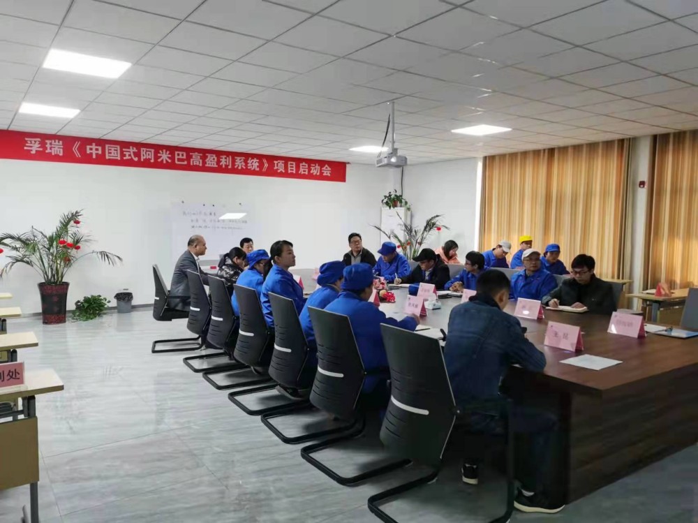聘请天津工厂管理咨询公司注意事项|2026实操版-1