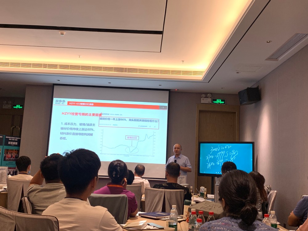 2026天津工厂管理咨询公司怎么避坑,避坑要点整理-3
